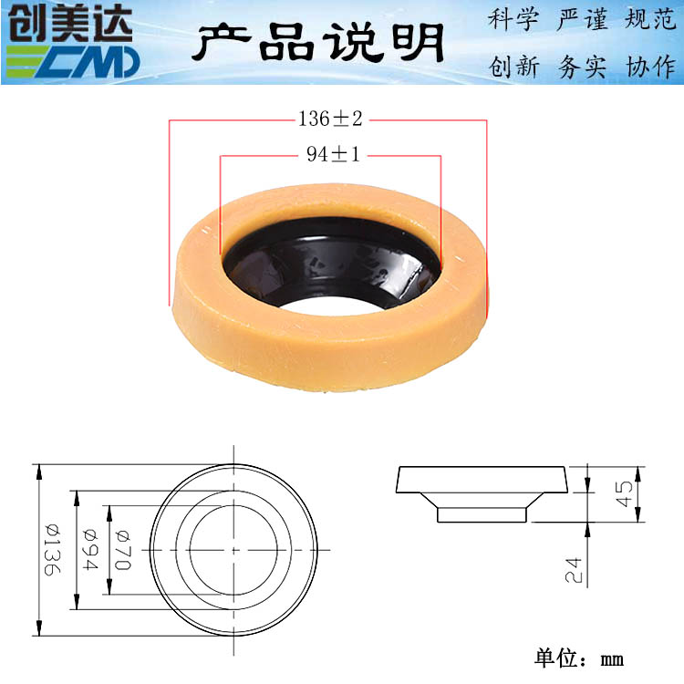 深圳卫浴蹲坑圆形法兰安装垫耐老化抗酸性广州法兰密封圈坚固耐用