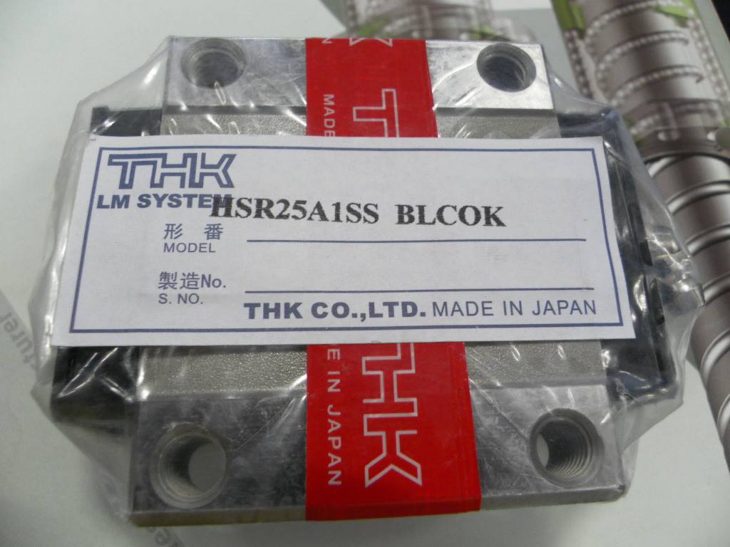 THK直线导轨代理商HSR45,HSR45A1SS