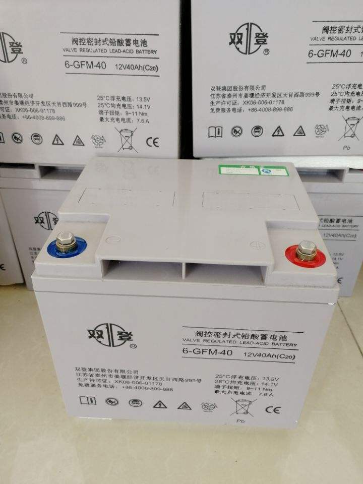 双登12V38AH蓄电池/6-GFM-38