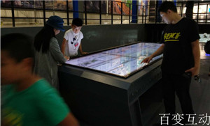 大屏互动：唐山工业博物馆千里眼互动平台
