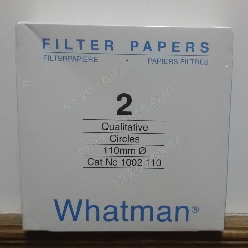 GE Whatman2号定性滤纸Grade2 1002-110 1002-150 1002-917