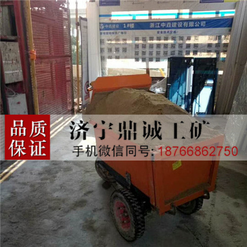 湖南邵阳可人骑电动三轮翻斗车 混凝土沙石转运车 建筑工地小型运输车 工程搬运车 电动拉灰车