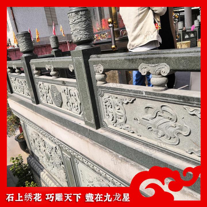 中式石雕栏杆 公园汉白玉栏杆 石雕栏杆公司