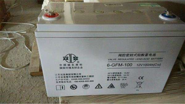 双登6-GFM-65蓄电池12V65AH