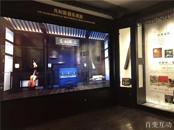 中国唱片博物馆“乐器精品”拼接触摸屏多人互动系统