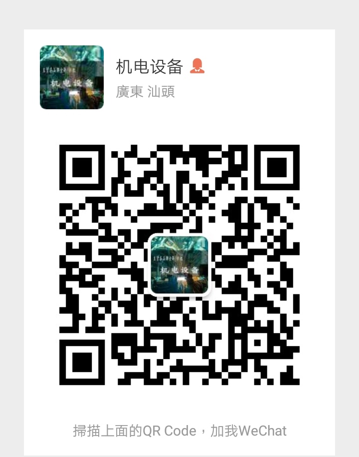 4022.472.35678 ASML维修方案