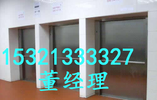北京传菜电梯,厨房提升机,食梯