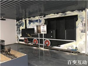 互动滑轨屏：中国唐山工业博物馆铁路滑轨互动系统
