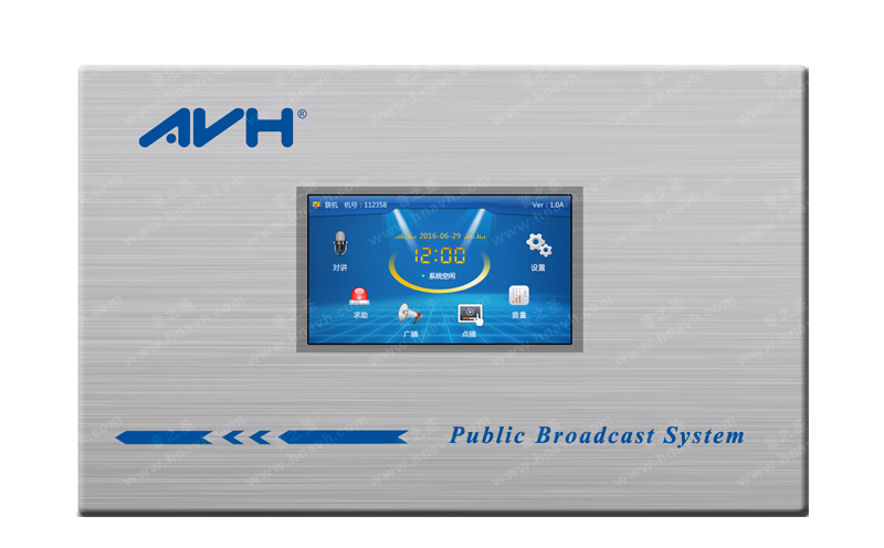 壁挂式触摸彩屏IP网络广播终端DB-361音之圣IP广播设备厂家直销