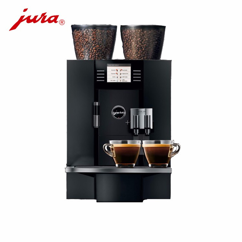 JURA/优瑞 GIGA X8c 商用意式全自动咖啡机