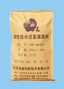六盘水灌浆料 水城灌浆料 六枝灌浆料