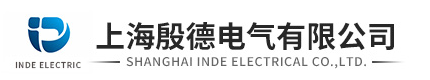 上海殷德电气有限公司