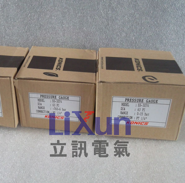 进口KONICS豪尼斯SS-3020 SS-3021 SS-3022 SS-3023 SS-3024