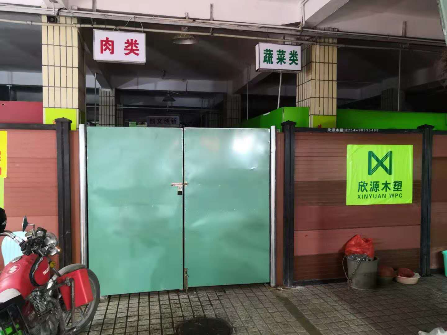 惠州本地哪家建材公司比较好一点？