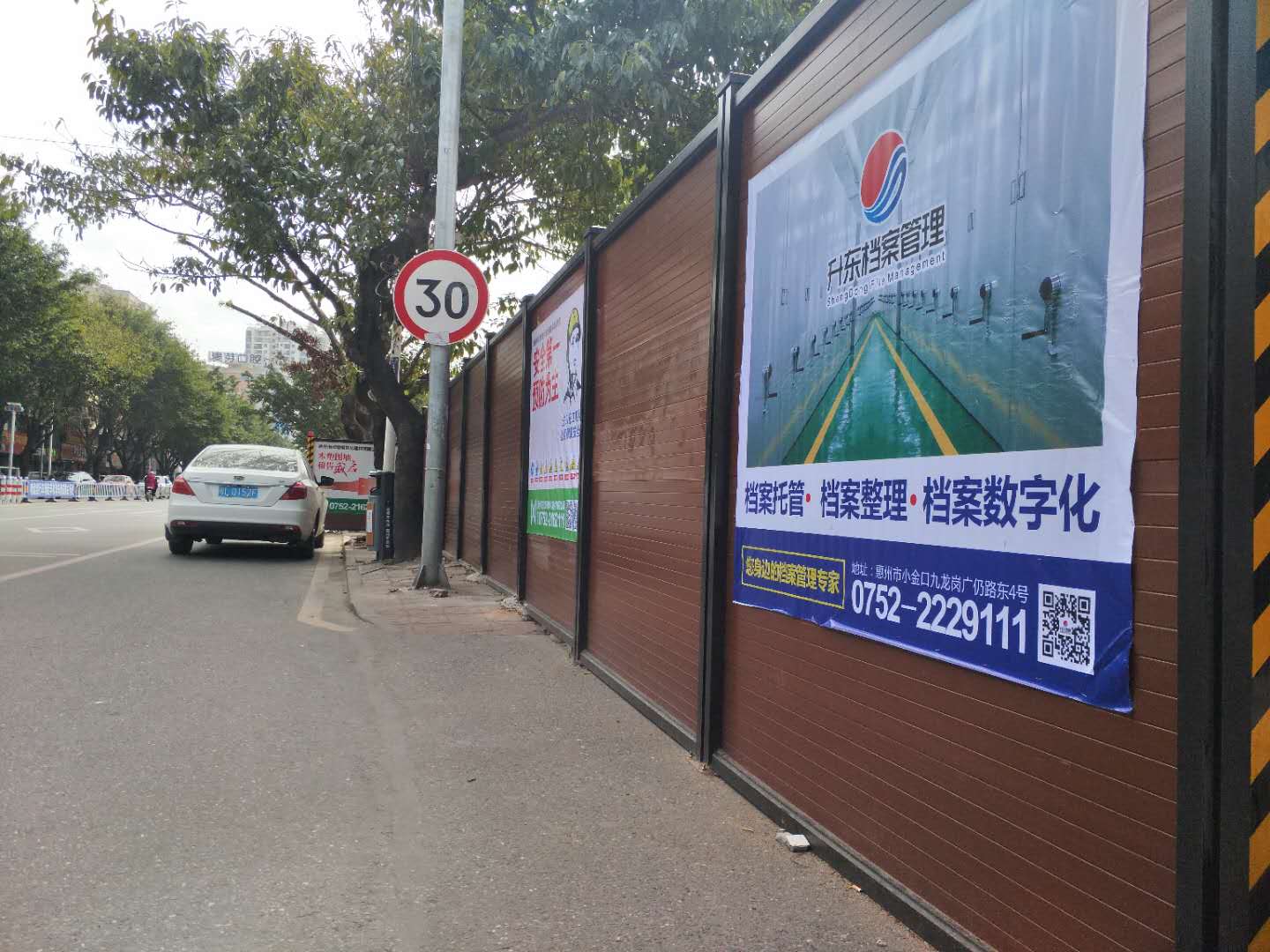 惠州欣源木塑之什么样的产品是木塑呢？