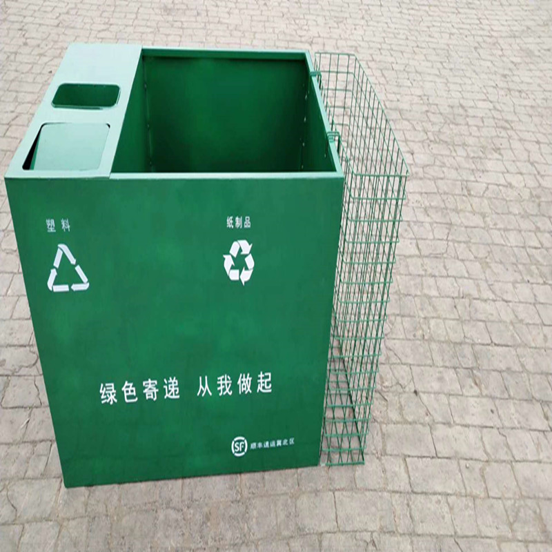 批发 邮局包装废弃物垃圾箱 快递包装废弃物回收箱