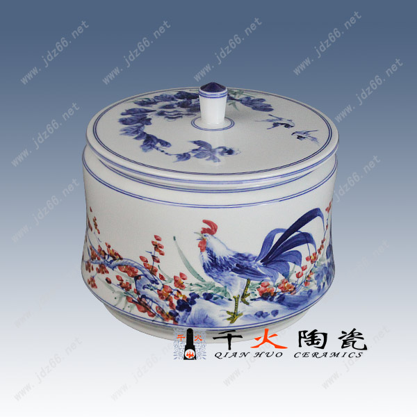 青花陶瓷罐子定做厂家