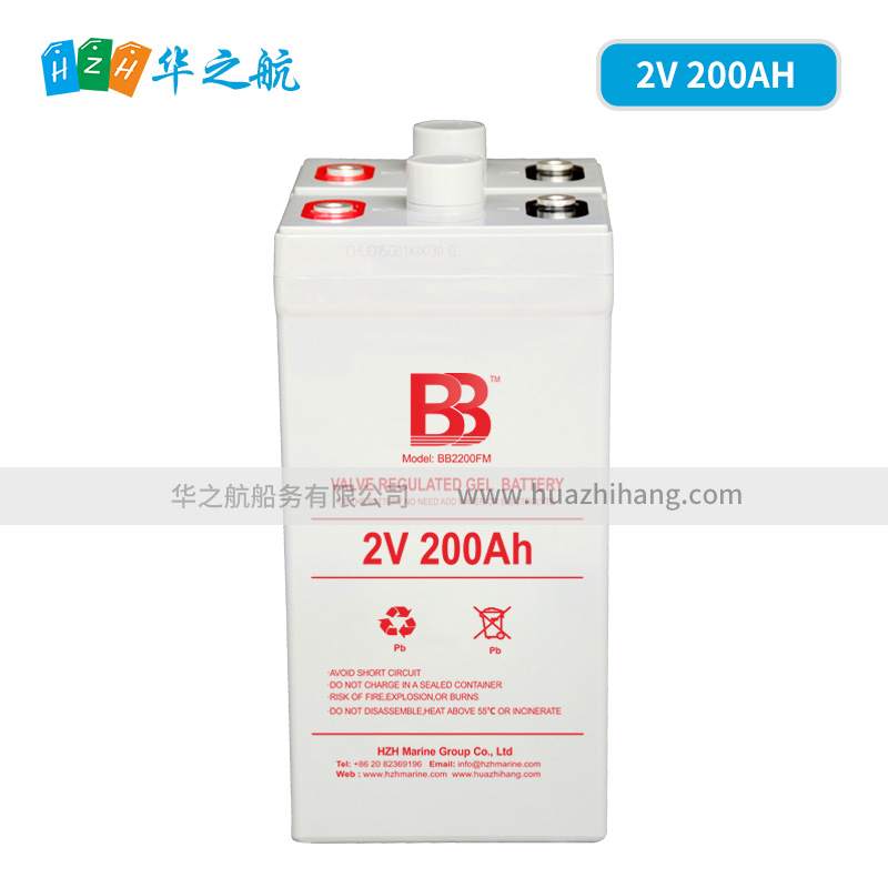 自主品牌BB船用胶体GEL铅酸蓄电池2V 200AH供应商