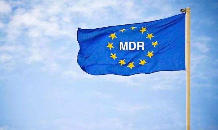 最新权威常见欧盟MDR解答