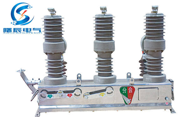 ZW32-12户外高压真空断路器
