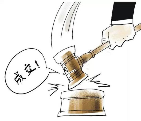 文物拍卖公司注册费用和办理条件