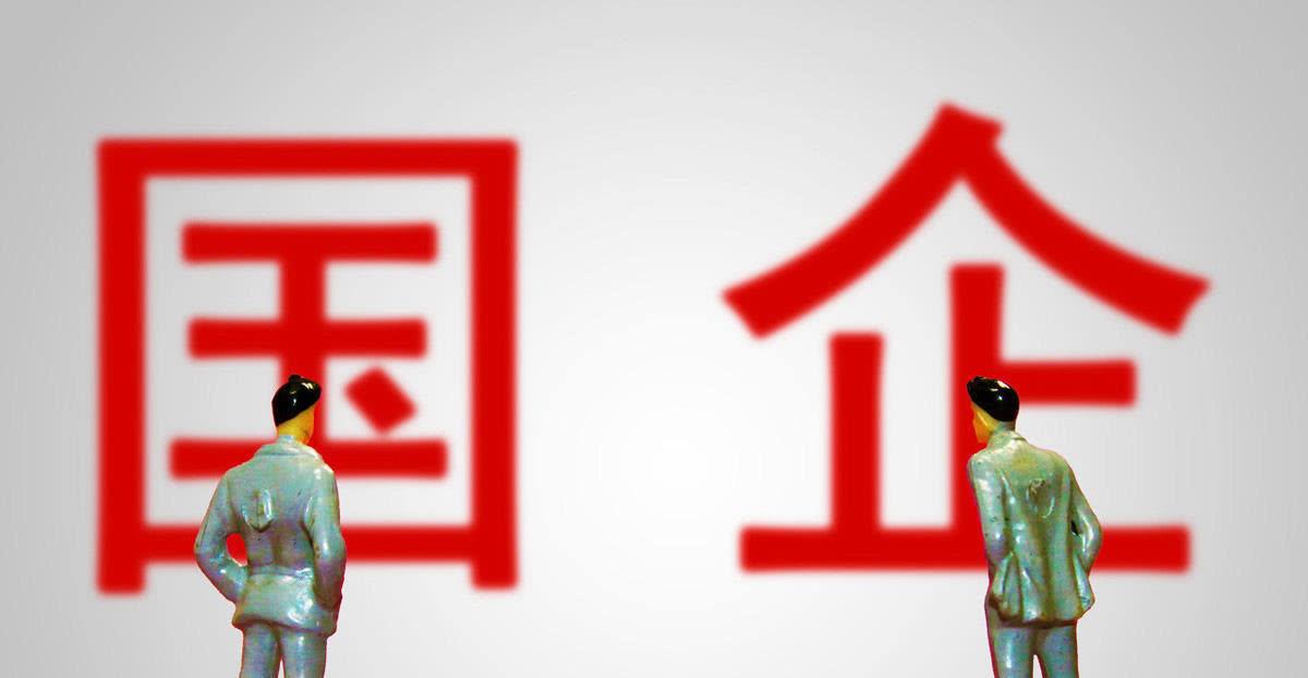 怎样能挂靠央企，国企背书的操作流程