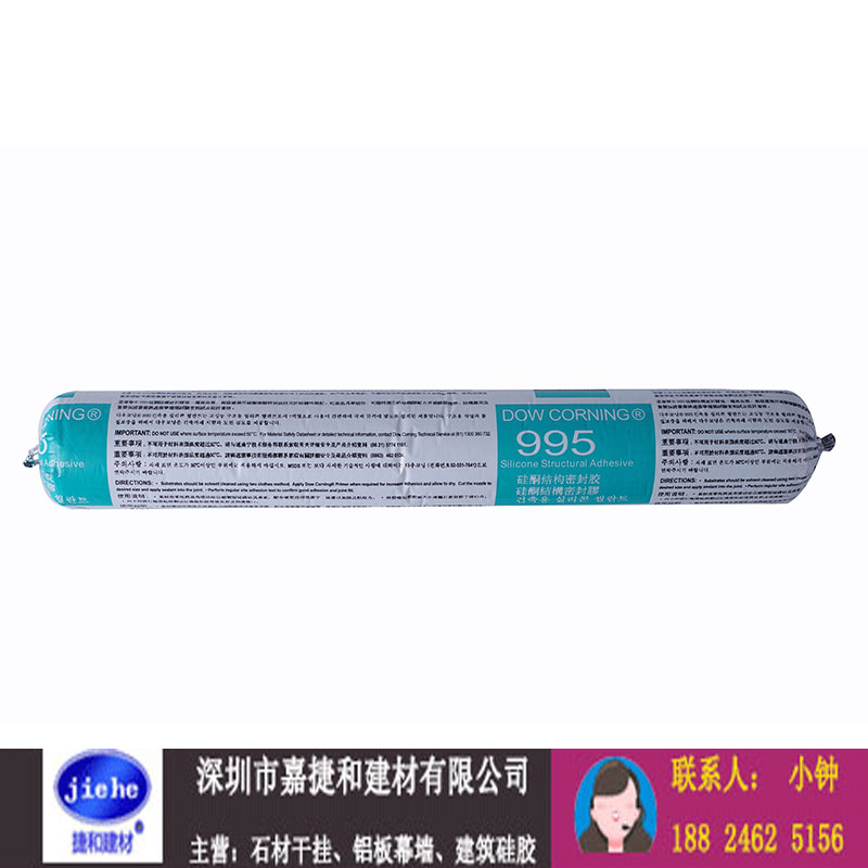 广西优捷胶SJ169耐候价格优惠