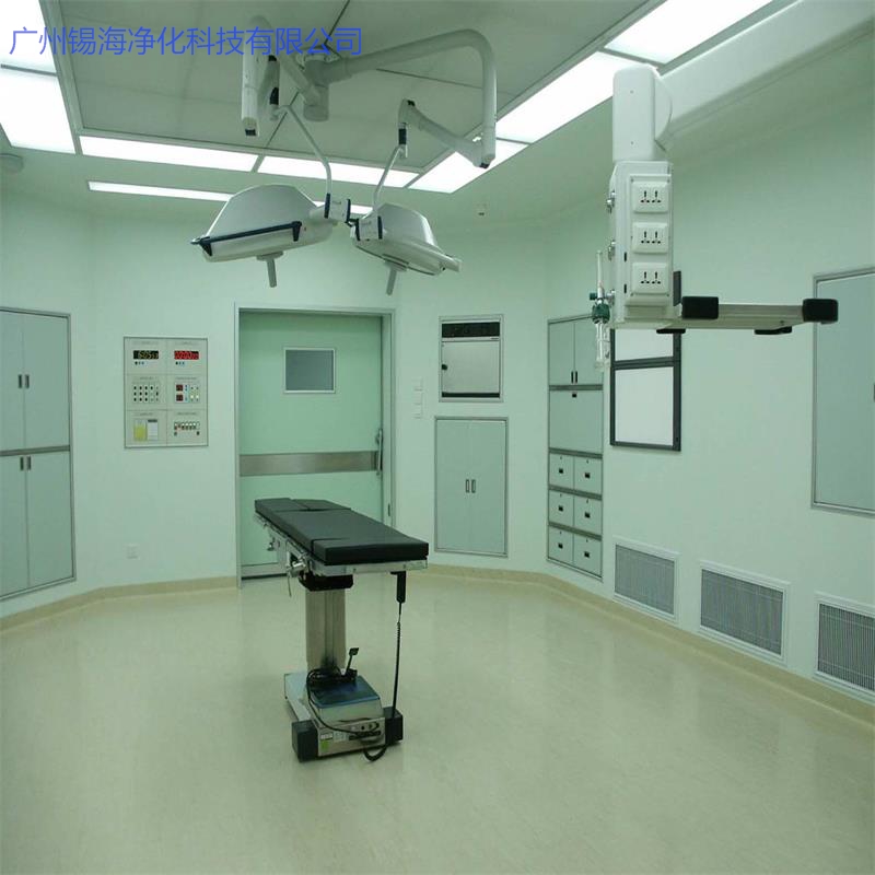 南宁医院手术室洁净工程设计装修施工