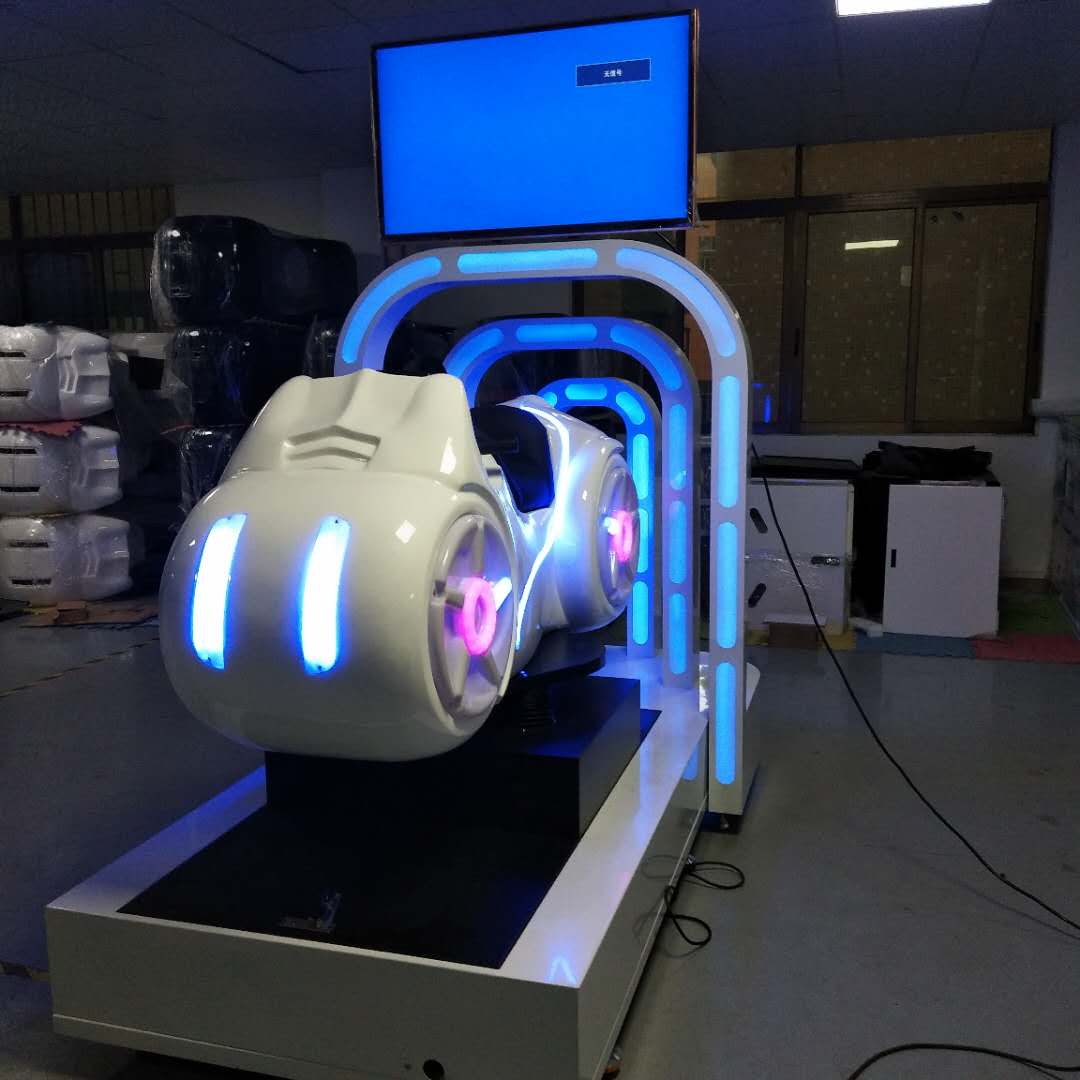 怡天动漫VR设备新款VR摩托车电玩游乐设备厂家直销
