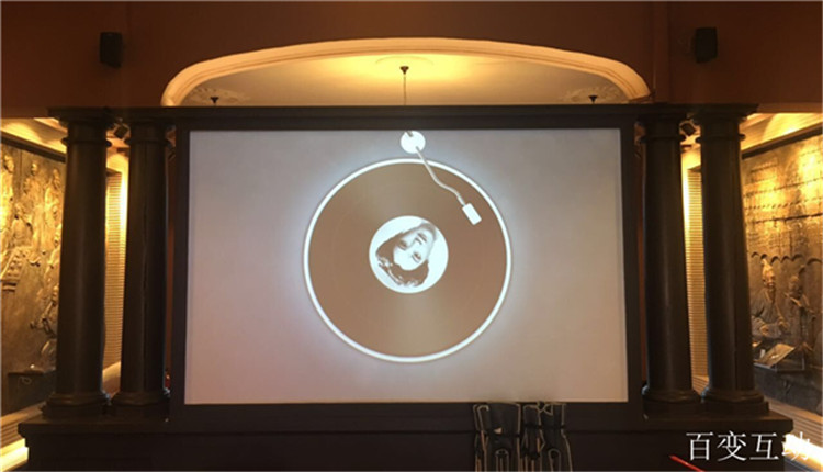 墙面互动投影：中国唱片博物馆背景音乐播放器墙面投影系统