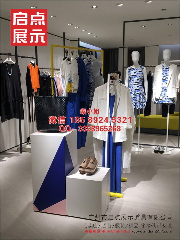 服装季节周期 广州货架厂家 橱窗陈列设计展示道具