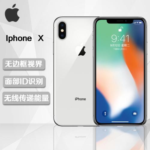 郑州苹果手机售后 苹果x换后盖玻璃 苹果8p换外屏