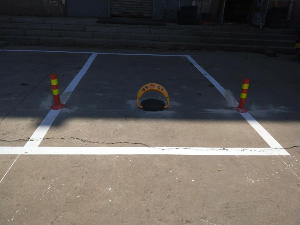 吉林市小区画停车位划线 停车场划线