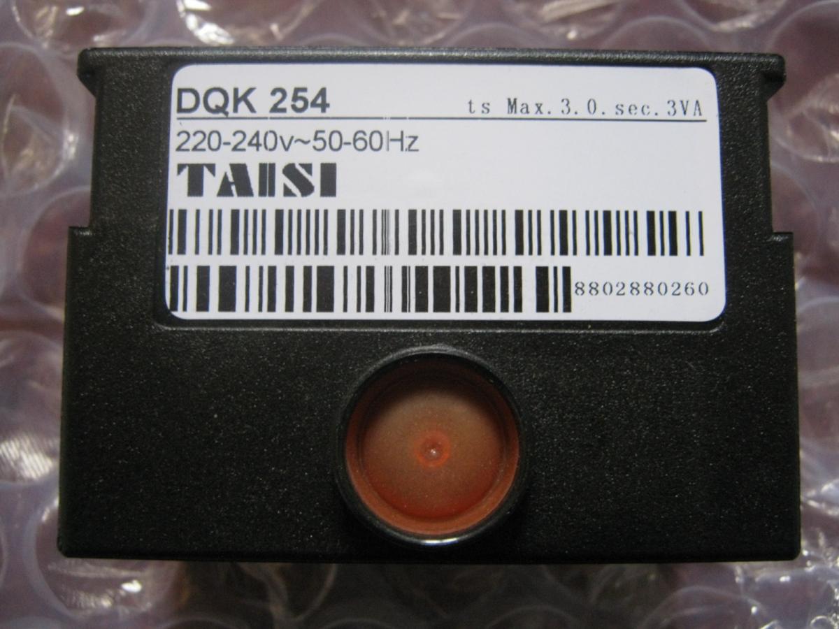 DQK254 TAISI台思|WeiTe威特|烧嘴程序控制器|控制盒|程控器|原厂