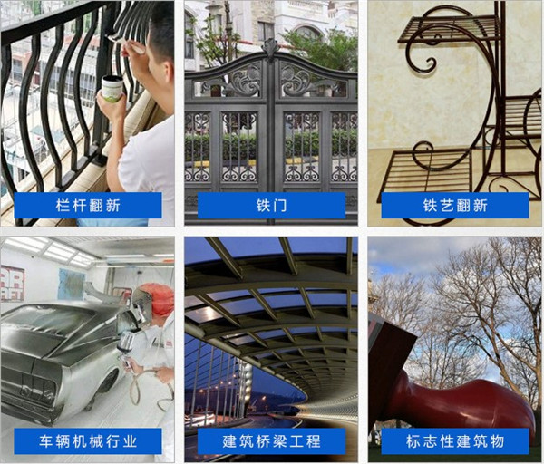 上海金属氟碳漆什么价格 厂家直供更低价