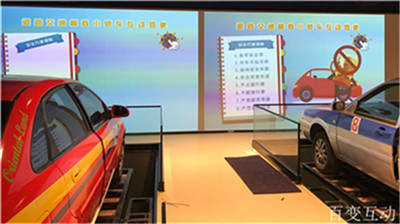 虚拟驾驶/模拟驾驶：上海青少年安全教育馆虚拟驾驶