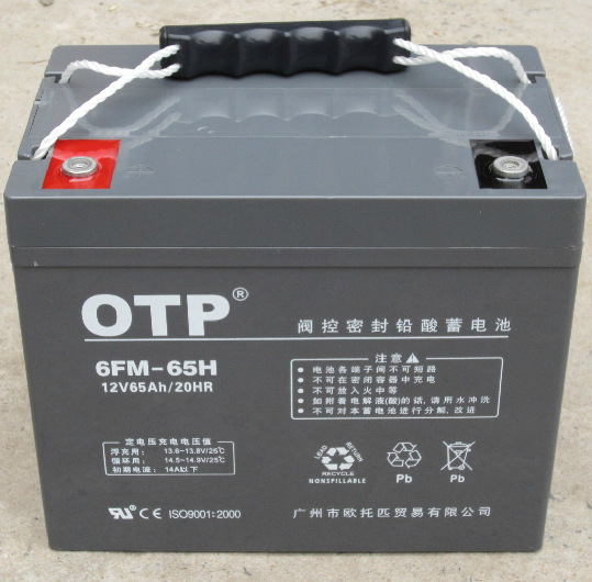 欧托匹OTP蓄电池代理报价
