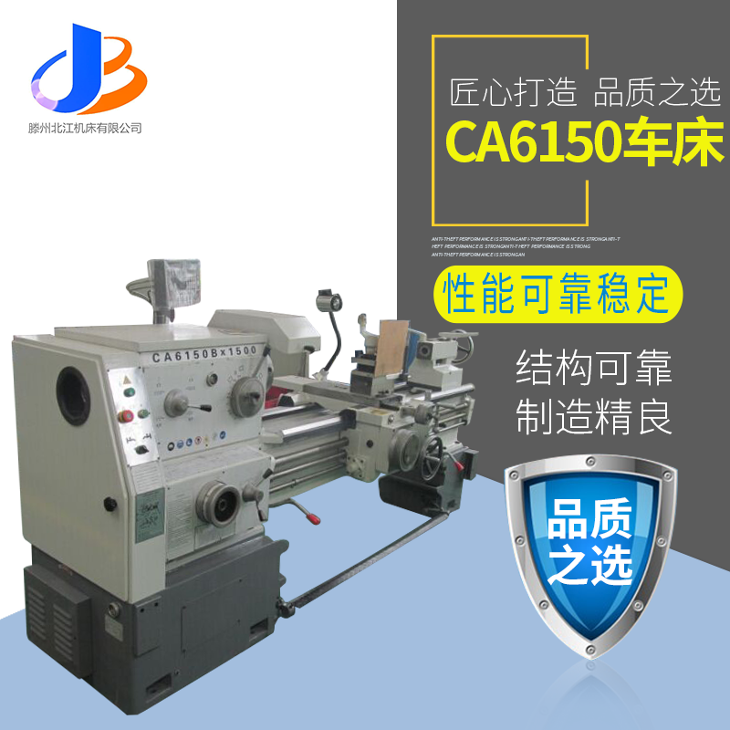供应ck6140-1000数控车床 广数系统 回转精度高 厂家直销