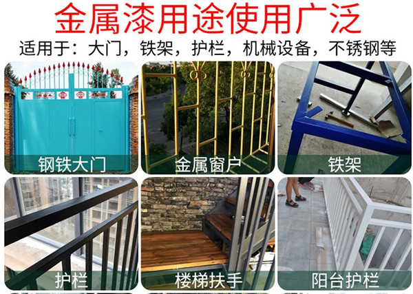 上海外墙防腐氟碳漆价格 现货库存直供发货