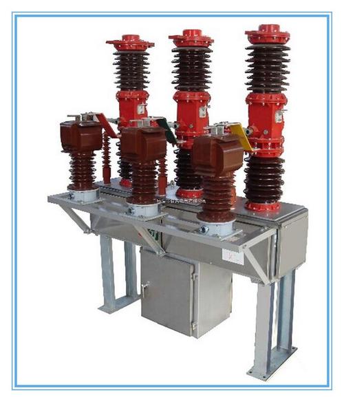 35kv真空断路器