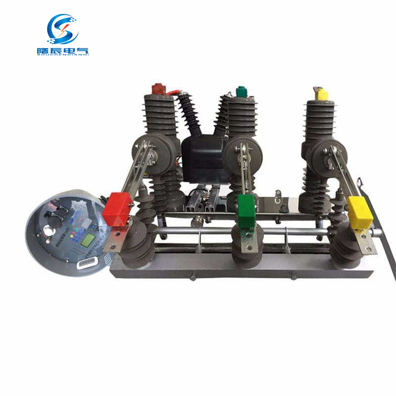 10KV高压真空断路器智能带隔离刀闸
