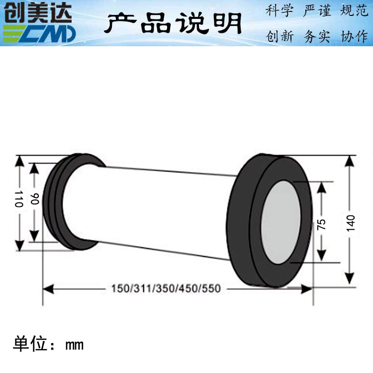 汕头虹吸马桶PP排污水管件长度可裁剪河源坐便器转换接头更耐用