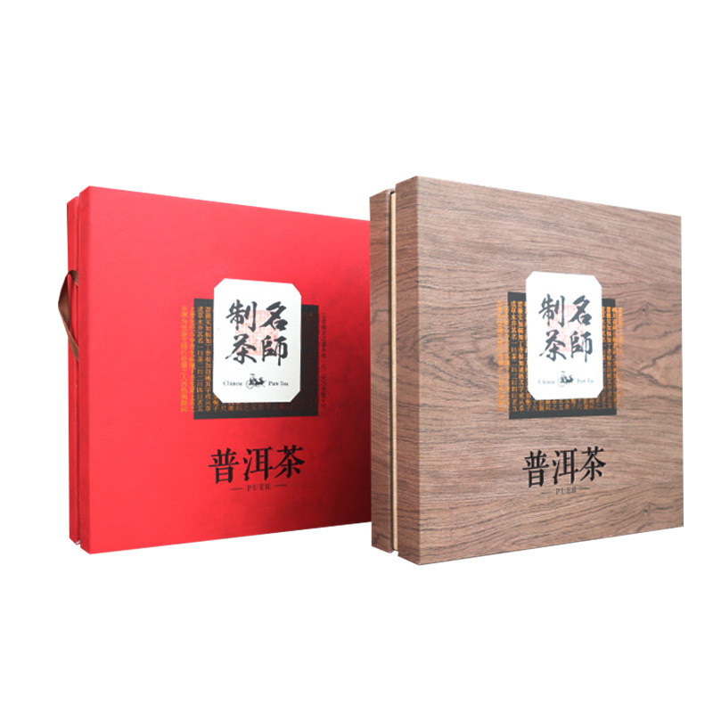 城阳彩盒印刷-城阳彩箱定制