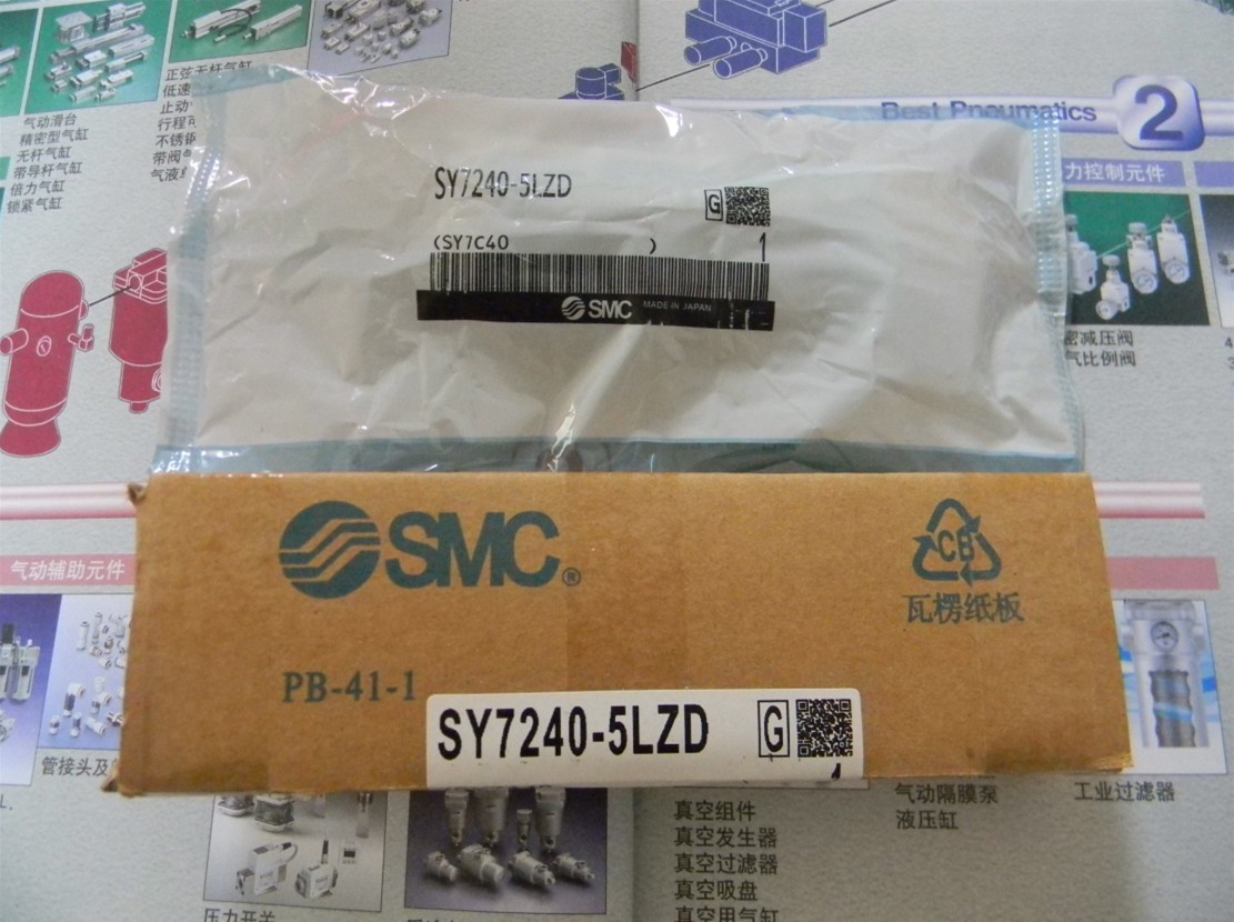 SMC电磁阀SY7240-5LZD原装全新现货