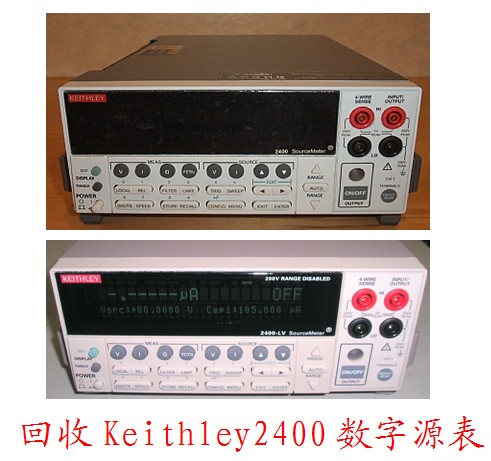 6060B