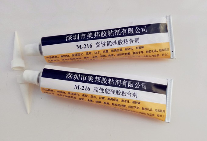 硅胶粘PCB用什么胶水？硅胶粘PCB胶水