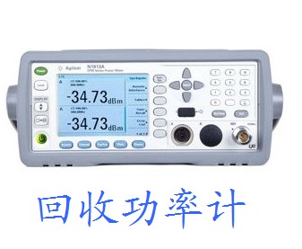 8753d 3g网络分析仪