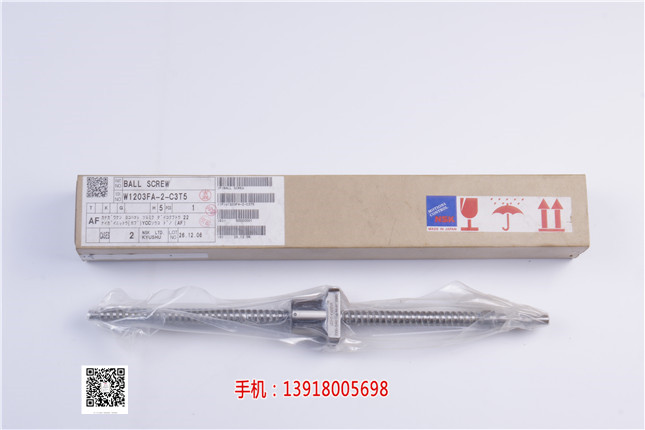 NSK滚珠丝杠W1610系列现货销售制造加工