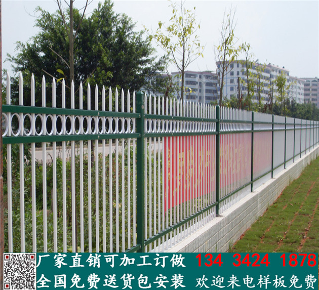 海南双横锌钢护栏丨海口铁艺栏栅丨三亚围墙护栏厂家直销
