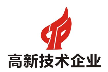 安徽高企监理 为您解决再次认定难题